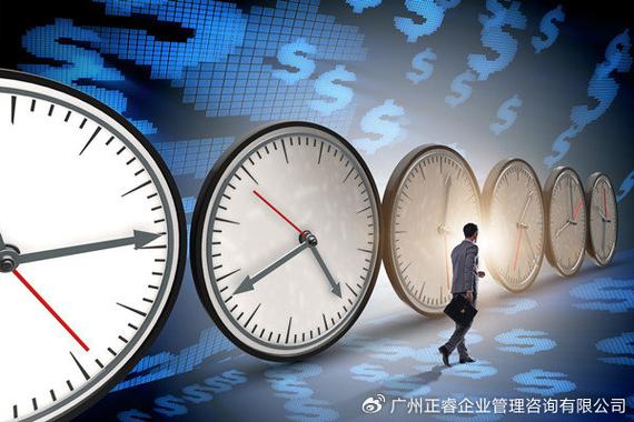 有實力的企業管理咨詢公司排名前十，如何破解管理效率難題？